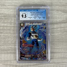 rare baseball cards from the 2000s The single coolest Topps baseball card from each year: the 2000s