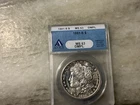 1881-S Silver Morgan Dollar MS63 DMPL