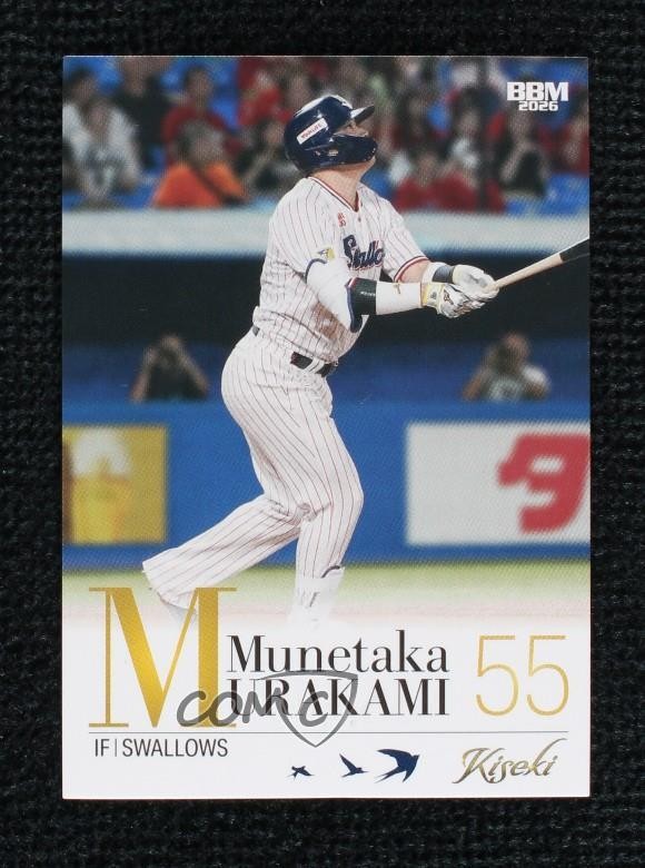 2026 BBM Munetaka Murakami Kiseki Munetaka Murakami #25 Rookie RC 13j1