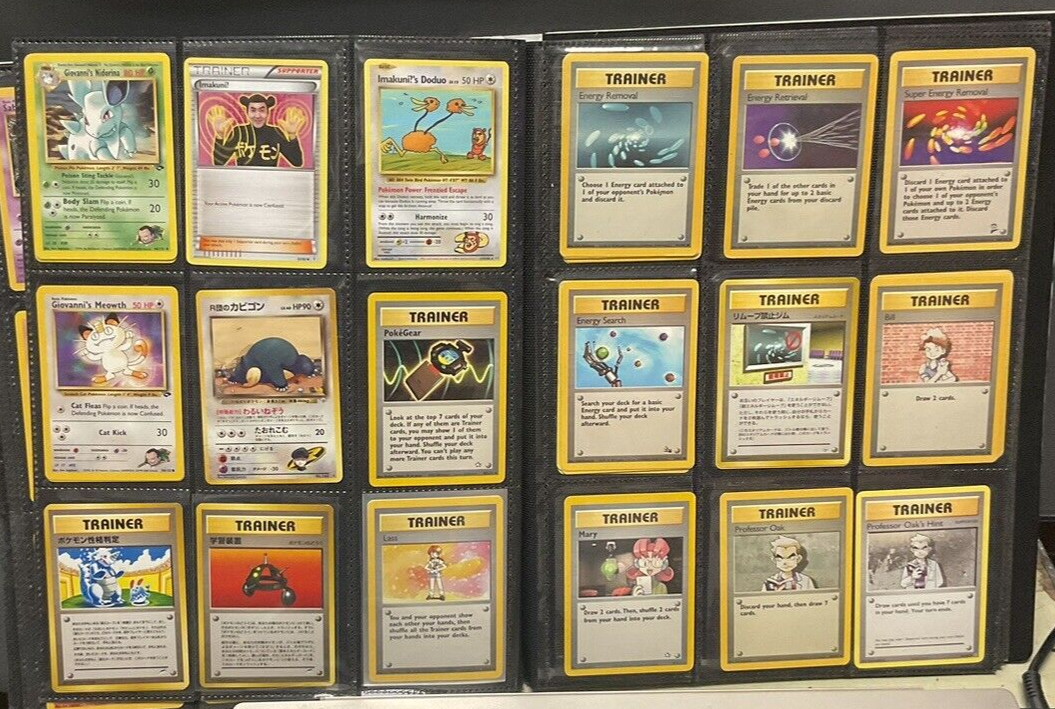 Bulk Binder Pokemon cards Over 360 Cards Great Condition #1 | eBay Bulk Binder Pokemon cards Over 360 Cards Great Condition #1 | eBay