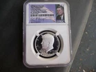 2021 s .999 silver Kennedy half dollar NGC PF 70 Ultra Cameo (Early releases)
