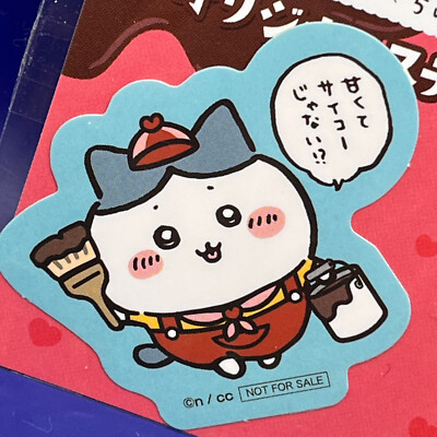 Hachiware Chiikawa Lotte Original Sticker Seal Nagano Anime Cute Japan Japanese