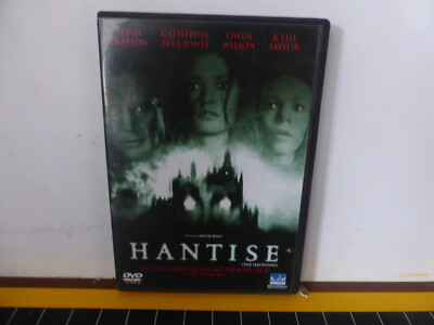 Hantise (1999) - DVD The Haunting Jan de Bont