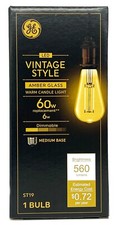 1 bulb GE Vintage LED ST19, Amber Glass, 6 watts, 560 lumens, Dimmable,