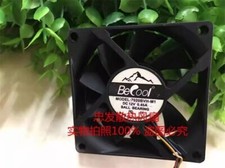 1 Pc. 7020BVH-M1 DC12V 0.45A 4-Wire PWM Cooling Fan