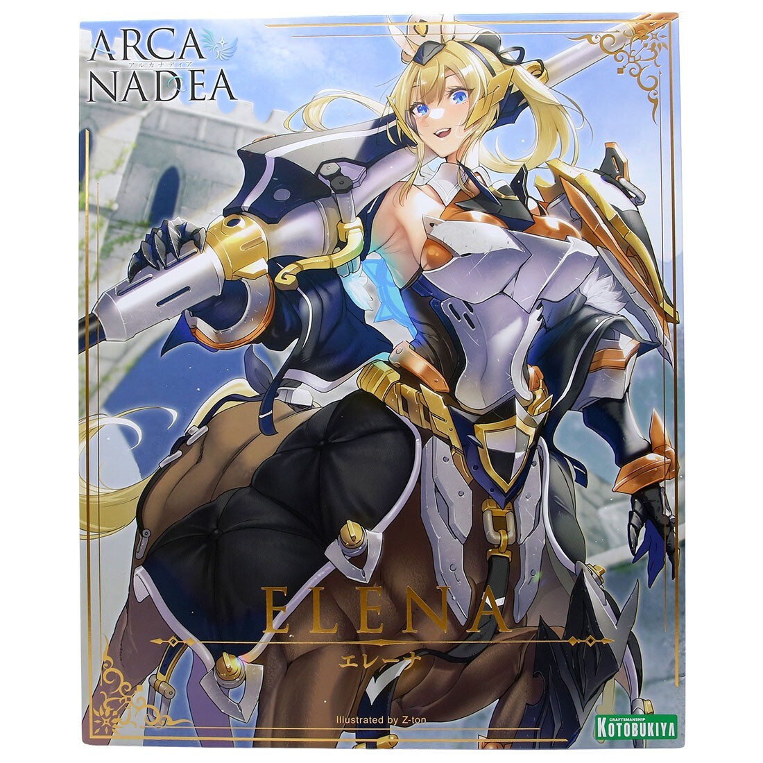 Kotobukiya Arcanadea Elena Plastic Model Kit brown | eBay