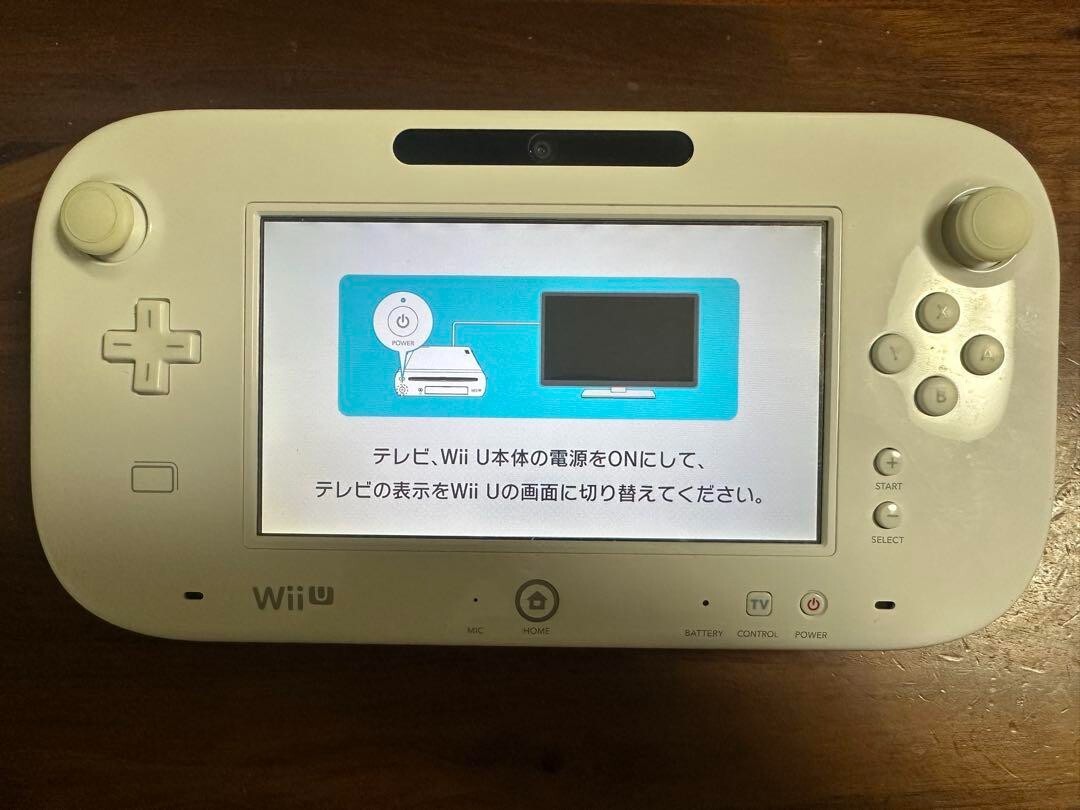 Nintendo Wii U Premium Set White 32GB Japanese Region Code Tested
