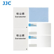 JJC LCP-TG4 polycarbonate LCD Film Screen Protector Olympus TG4 2PacK