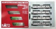N gauge KATO 10 963 205 series 600 series type Nikk line 4 car set A Outer