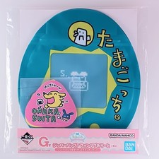 Pochitchi Tamagotchi Zipper Bag and Die-Cut Sticker Set, Bandai From Japan