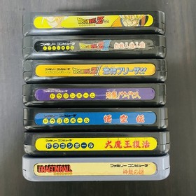 Set of 7 Dragon Ball Series 1 2 3 Z Z2 Z3 Gaiden Nintendo Famicom Bandai
