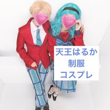 Sailor Moon Sailor Uranus Cosplay Costume Full Set, S-M Size, Used