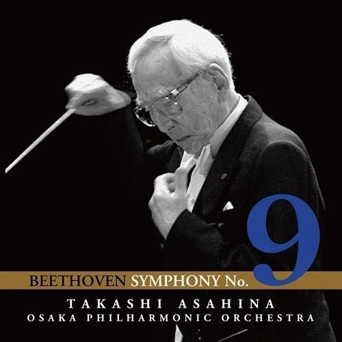 Takashi Asahina Beethoven Symphony No.9 Choral Blu-spec CD2 From Japan CD