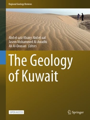 The Geology of Kuwait by Abd el-aziz Khairy Abd el-aal: Used