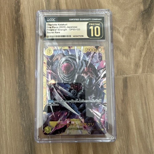 CGC PRISTINE 10 One Piece Pillars Of Strength Charlotte Katakuri Secret OP03-123