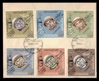 DR WHO 1965 JORDAN FDC COSMONAUTAS ESPACIALES EMBALAJE ORIGINAL AMMAN w37991