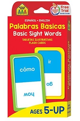 BASIC SIGHT WORDS FLASH CARDS - BILINGUAL (SPANISH By School Zone Publishing