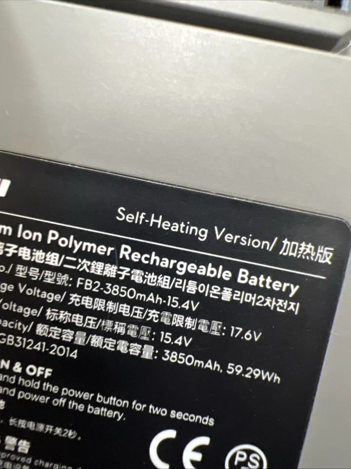 Used Genuine DJI Mavic 2 Pro/Zoom/Enterprise Self-heating battery pack TESTED!. - Image 3 of 3