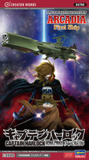 Hasegawa 1/2500 Captain Harlock Space Pirate Dimensionale Viaggio Arcadia Kit Nuovo!