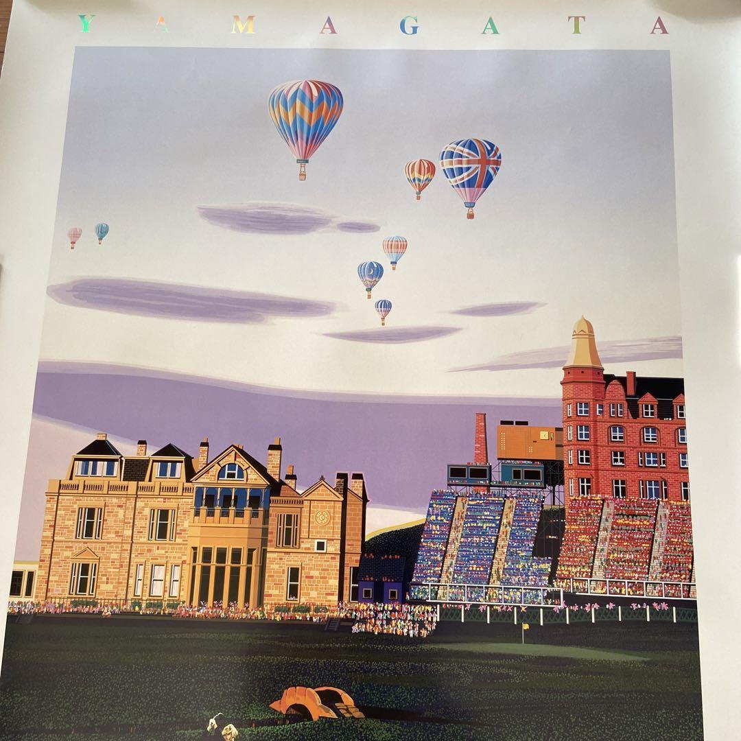 Hiro Yamagata Art Poster 1976 | eBay
