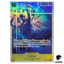 Enel [Alternate Art] EB02-052 Prices | One Piece Extra Booster