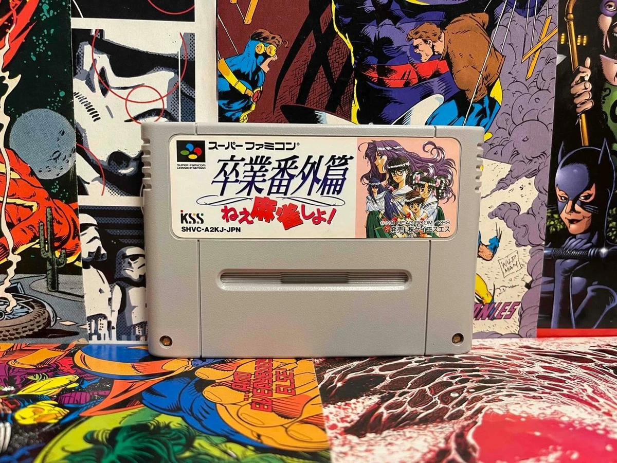 Sotsugyou Bangai Hen: Nee Mahjong Shiyo! Nintendo Super Famicom SFC  Authentic | eBay