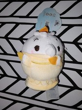 DISNEY STORE BEAUTY  THE BEAST LUMIERE UFUFY PLUSH SMALL 4 1/2" ROSE SCENTED