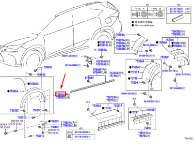 LEXUS NX MK1 Radlauf Zierleiste vorne rechts 7560178030B0 NEU ORIGINAL
