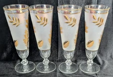 Set of 4 Libbey Golden Foliage Frosted 22k Gold Pilsner Glasses 8.5" MCM