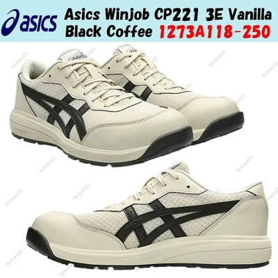Taille homme Asics Winjob CP221 3E vanille noir café 1273A118-250 - Photo 1/4