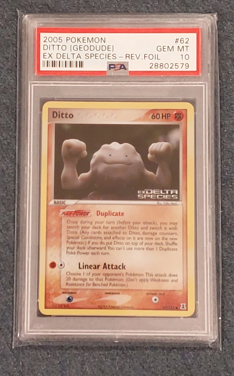 【ARS AU 真贋鑑定】英語版メタモン Ditto 62/113 Ditto 62/113 Delta Species for sale | eBay