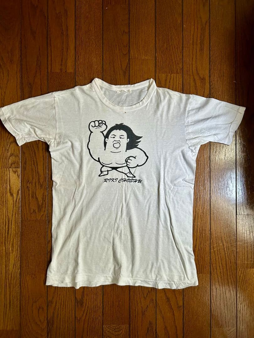 Super Rare 80s窶・Vintage Choshu Riki T-Shirt New Japan Pro Wrestling WJ