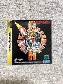 SEGA Saturn Guardian Heroes GUARDIAN HEROES Game Software SEGA Retro Rare