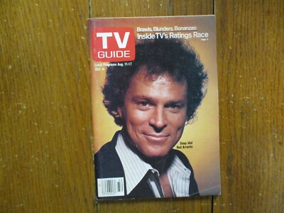 August,  1979 TV Guide(ROD ARRANTS/MARLA GIBBS/SEARCH FOR TOMORROW/THE LOVE BOAT