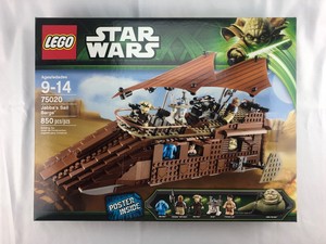 75020 lego