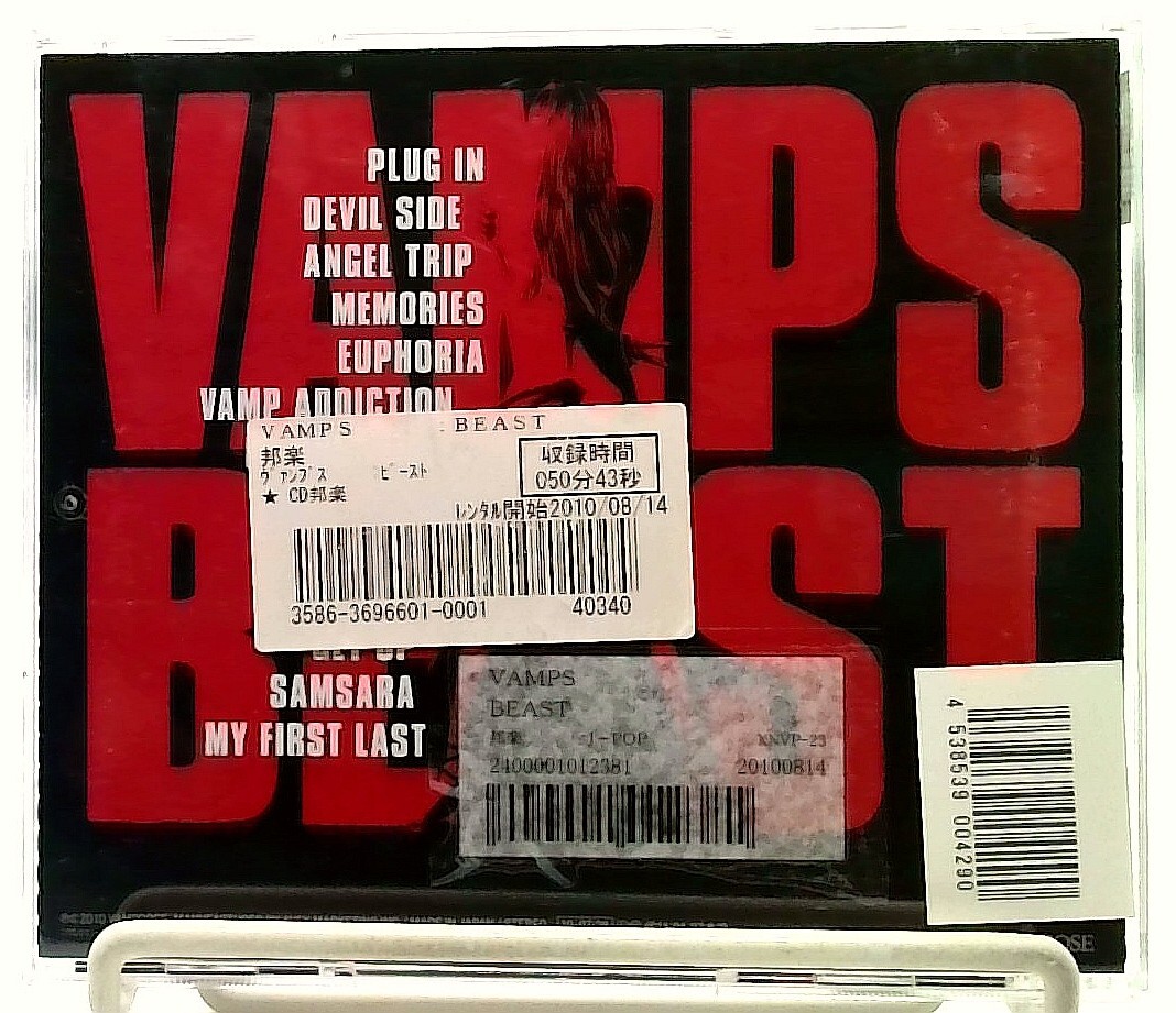 Beast [CD] VAMPS/JAPAN/J-ROCK/HYDE(L'Arc～en～Ciel)/K.A.Z(OBLIVION