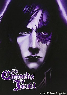 CHRONICLES OF ISRAFEL - A Trillion Lights, Tome Ii - CD - *NEW/STILL SEALED*