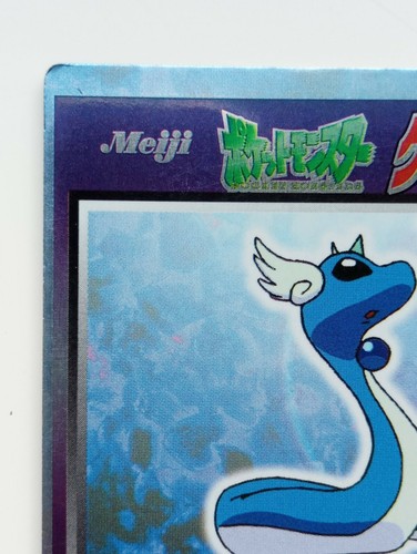 Get Card Dragonair Pokemon Meiji Japanese Rare Holo Foil Nintendo F/S No.148 - Picture 2 of 11