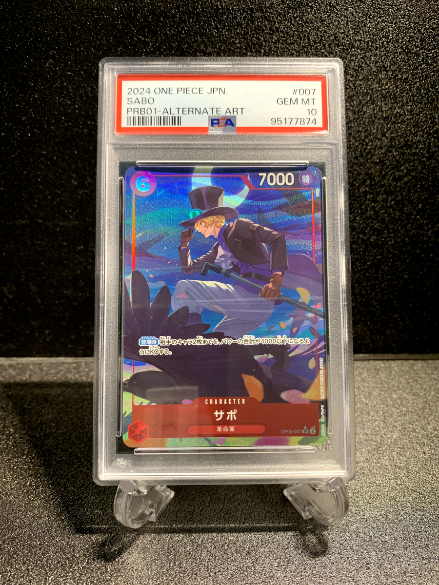 PSA 10 Sabo SR Japanese One Piece Card OP04 | eBay