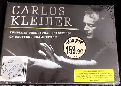 CARLOS KLEIBER COMPLETE ORCHESTRAL RECORDINGS on DEUTSCHE