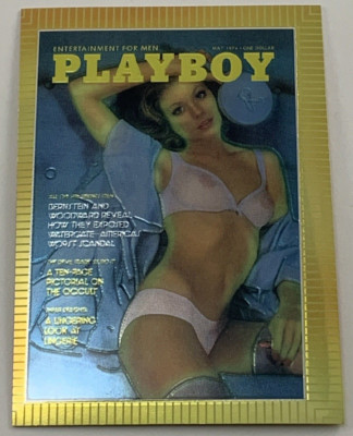 Playboy Chromium Cover Card - Marsha Kay - MAY 1974 - #239