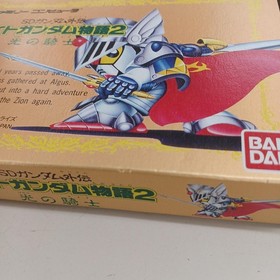 Bandai SD Gundam Gaiden Knight Gundam Story 2 Famicom game used