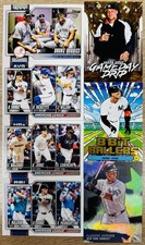 2026 Topps Series 1 Aaron Judge 7-Card Lot New York Yankees