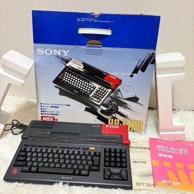 SONY HB-F1XD MSX2 HIT BIT Home Computer FDD Z80A RAM 64K VRAM 128K