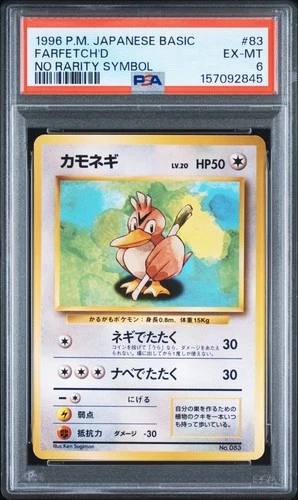 Farfetch'd PSA 6
