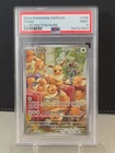2024 Pokemon TWM EN EEVEE Illustration Rare Mint 9