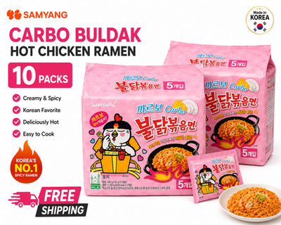 ( FREE SHIPPING) Samyang Carbo Buldak Korean Spicy Carbonara Noodles 10 Packs