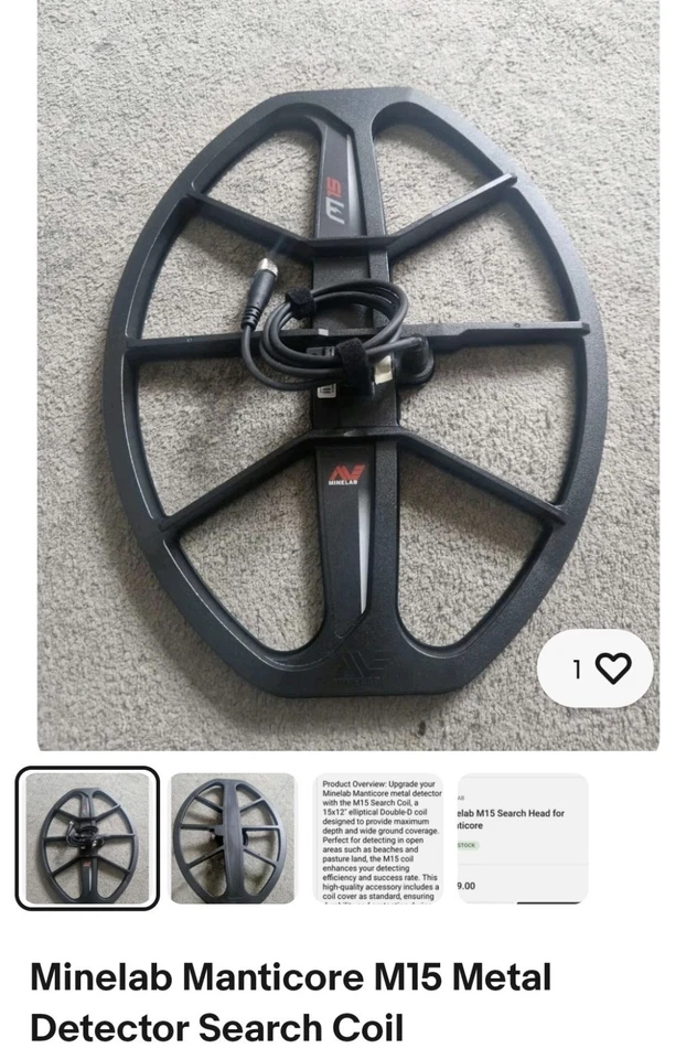 Minelab Manticore M15 Metal Detector Search Coil - Image 2 of 4