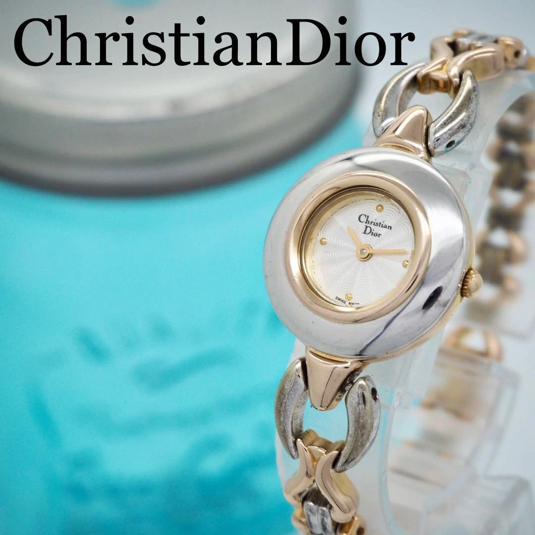Montre Christian Dior lunette interchangeable cadran blanc quartz argent rare authentique