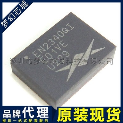 1PCS NEW EN2340QI ENPIRION QFN  #md
